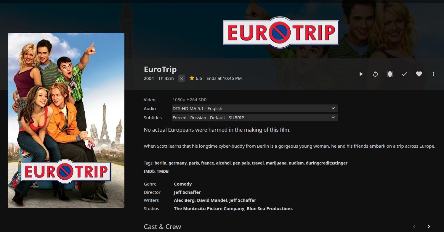 Automated Media Server - Image 2